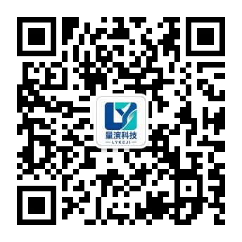 微信公众号